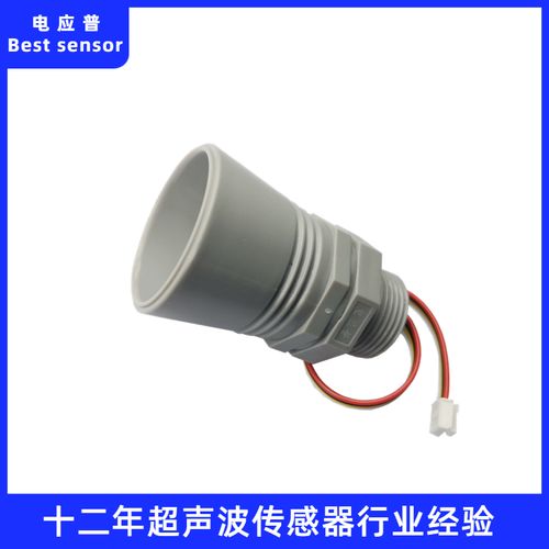 專(zhuān)業(yè)超聲波傳感器研發(fā)生產(chǎn)的高科技型企業(yè) 電應(yīng)普將多款新技術(shù)產(chǎn)品亮相iote 2020深圳國(guó)際物聯(lián)網(wǎng)展
