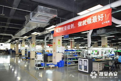 傳感器 科技創(chuàng)新驅動西安高質量發(fā)展的新引擎