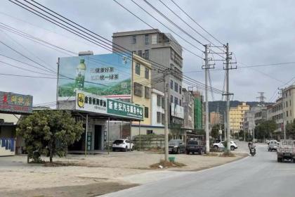 中原大地上的視覺旋律 河南墻體廣告的藝術與實踐