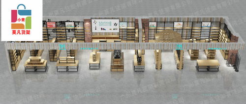 諾米母嬰店貨架廠家直銷優惠報價，助力日用品銷售升級